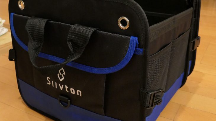 トランク収納用の Siivton 車用収納ボックスを購入 たびネコ８号